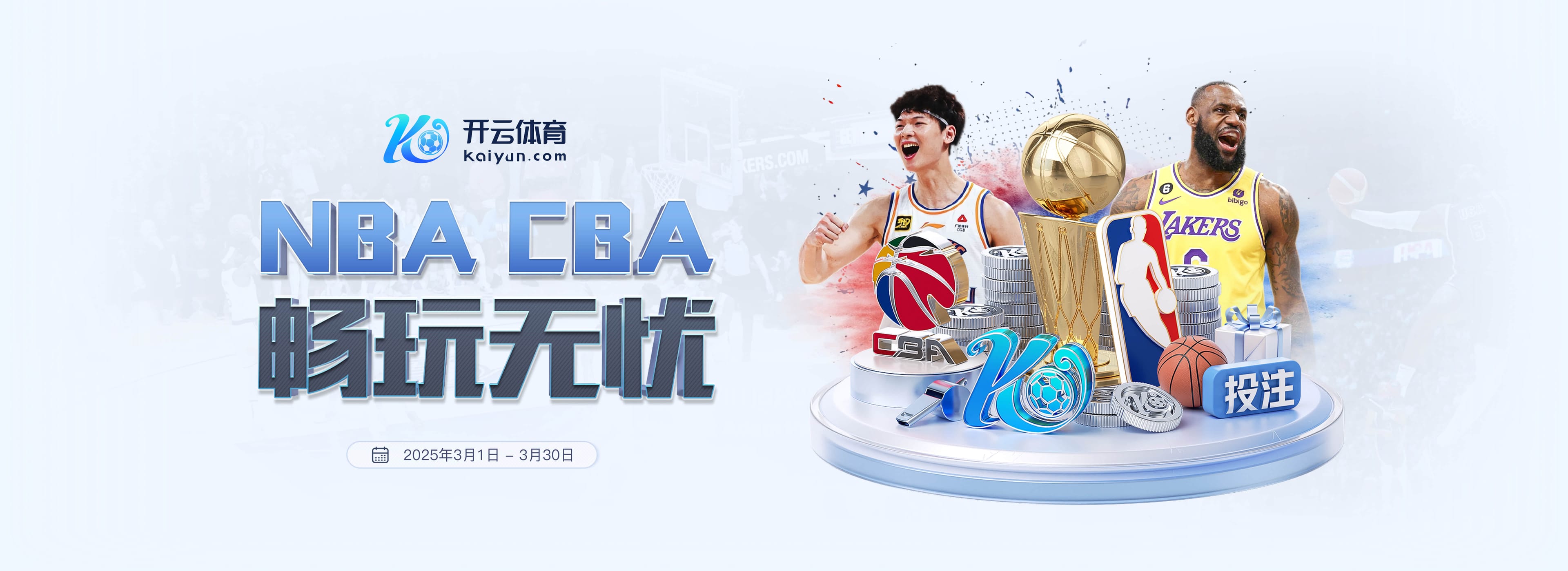 罗马诺：博格巴在训练中扭伤脚踝，预计下周可以恢复